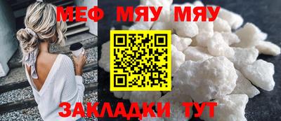 ешки Изобильный