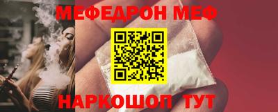 ешки Изобильный
