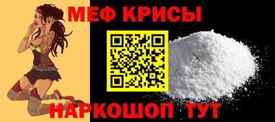 ешки Изобильный