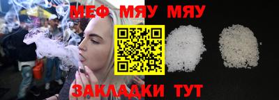 ешки Изобильный