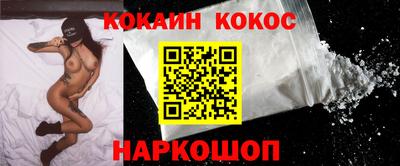ешки Изобильный