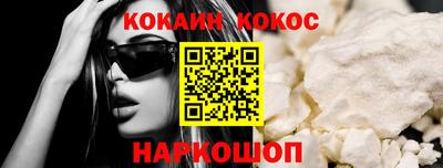 меф Ирбит