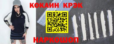 меф Ирбит