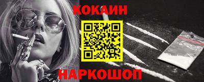 меф Ирбит