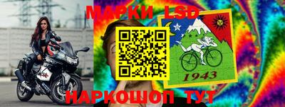 ешки Изобильный