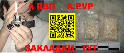 меф Ирбит