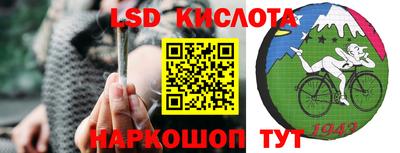 ешки Изобильный