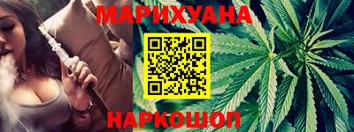 соль ск Симферополь