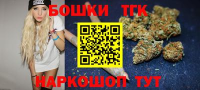 меф Ирбит