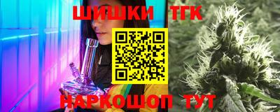 ешки Изобильный