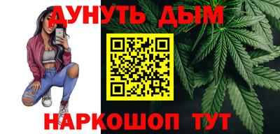меф Ирбит