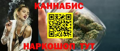 кокаин премиум Сертолово
