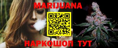 прущие крисы Сибай