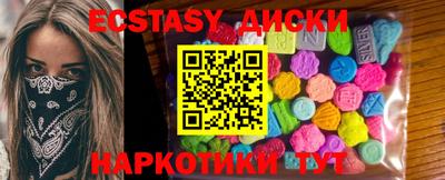 ешки Изобильный