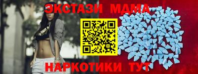 ешки Изобильный