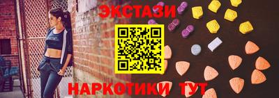 меф Ирбит