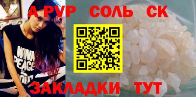 ешки Изобильный
