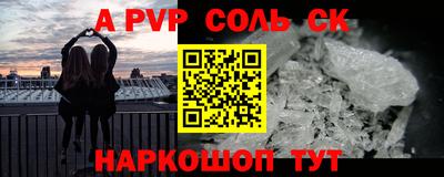 ешки Изобильный