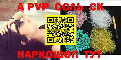 ешки Изобильный