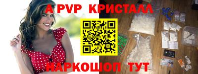 кокаин премиум Сертолово