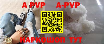 ешки Изобильный