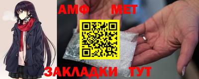 ешки Изобильный
