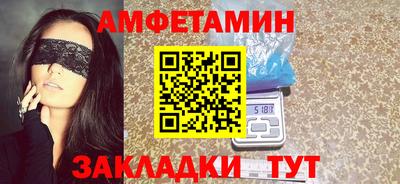 соль ск Симферополь