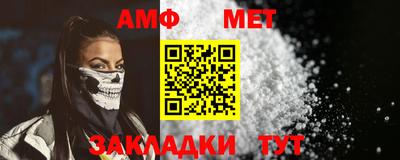 2c-b Ипатово