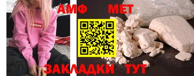 2c-b Ипатово