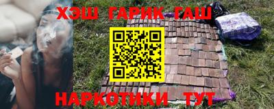 меф Ирбит