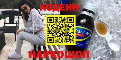 меф Ирбит