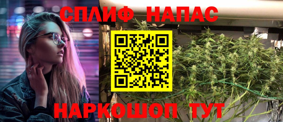 Шишки марихуана Bruce Banner  Вход с VPN  Люберцы  Бошки Шишки AK-47  Конопля ГИДРОПОН  Марихуана Bruce Banner 